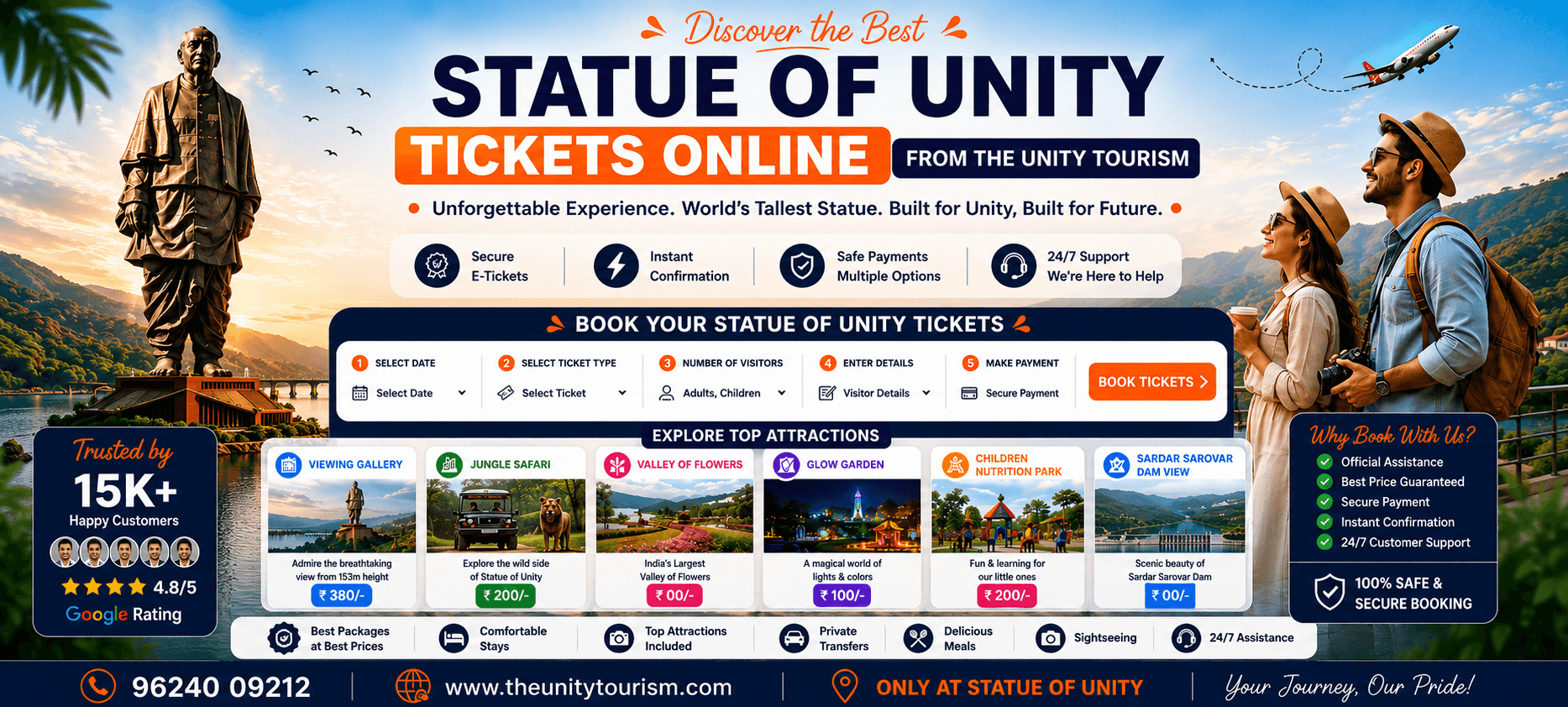 TICKETS