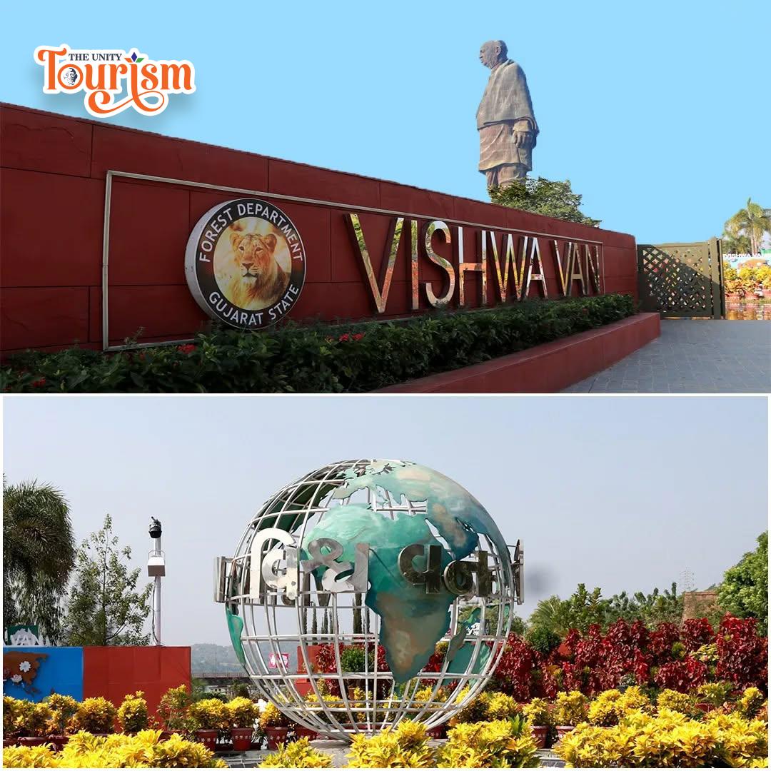 Entrance of Vishwa Van garden with Statue of Unity in the background