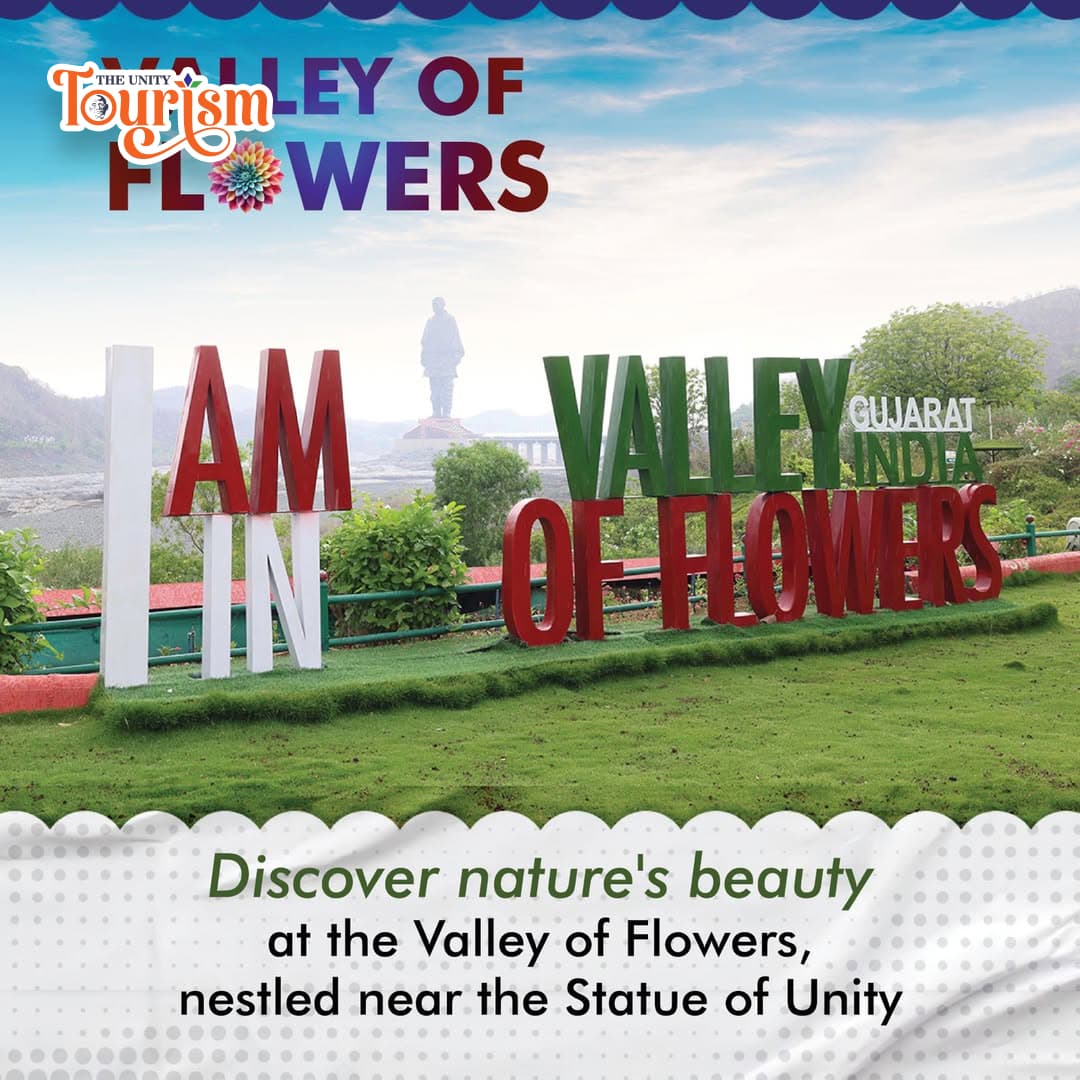 The Unity Tourism