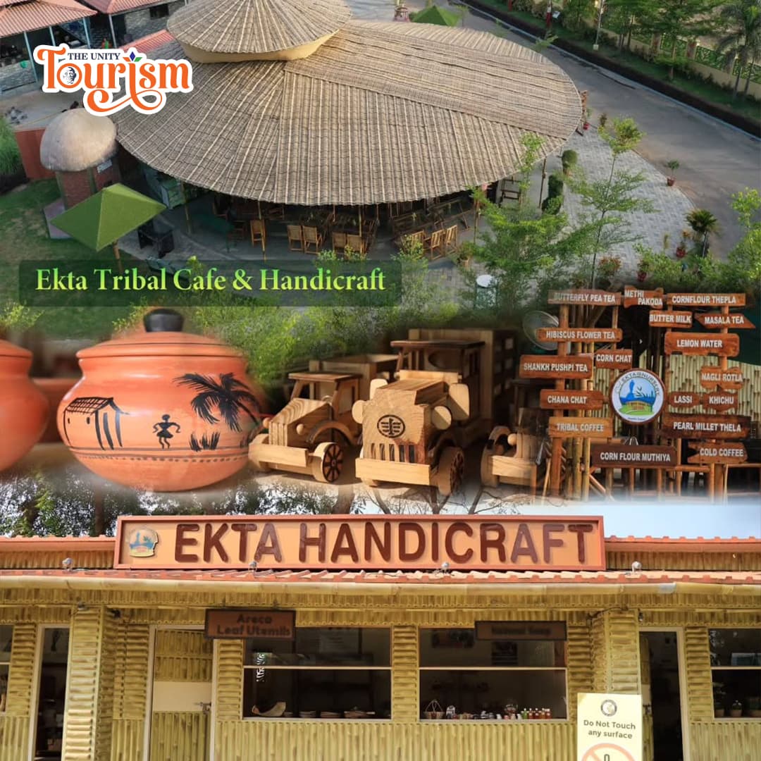 Wide view of Ekta Mall building surrounded by greenery