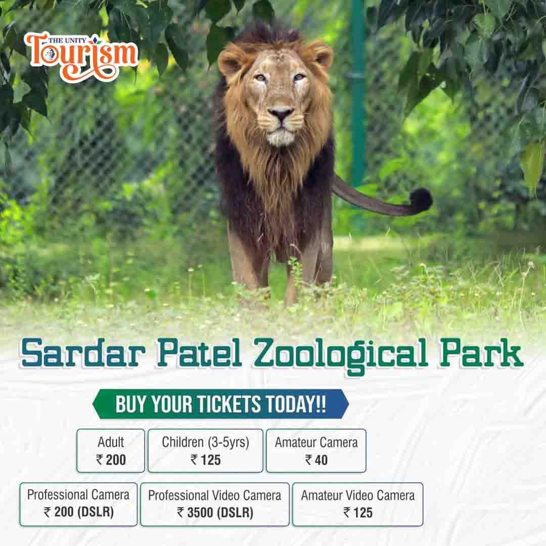 Ticket Details of  Statue of unity Jungle Safari Zoological park In SOU