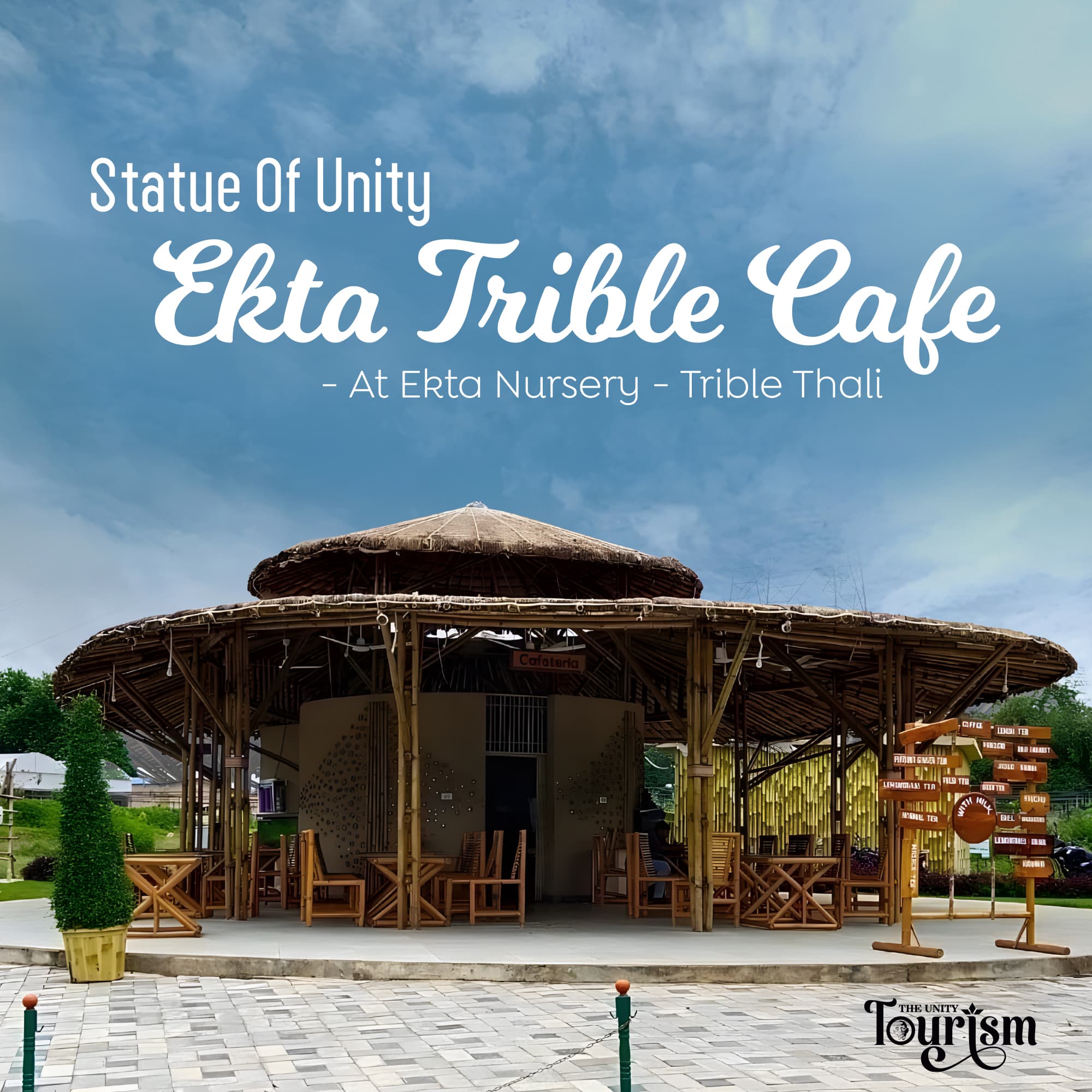Ekta Tribal Cafe at Statue of Unity's Ekta Nursery, offering authentic Tribal Thali in a bamboo-designed cafe